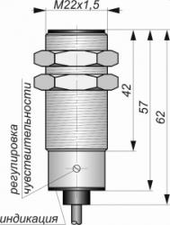 Емкостной датчик СКБ Индукция E04-NO/NC-PNP(Л63) - 13670