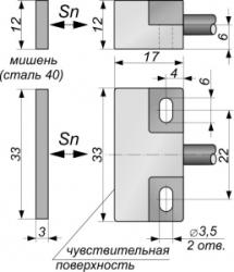 Датчик для цилиндров СКБ Индукция DGM16-NO/NC-DC-2-PL(без индикации) - 13819