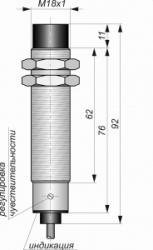 Емкостной датчик СКБ Индукция E03-NC-AC-Z-TB30(Л63, НКУ) - 12813