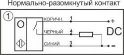 Оптический датчик СКБ Индукция O05-NO-PNP(Л63, с регулировкой) - 12489