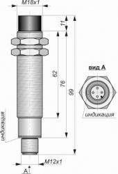 Индуктивный датчик СКБ Индукция И11-NO-AC-P-Z(Л63) - 12792