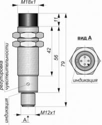 Емкостной датчик СКБ Индукция E03-NO/NC-PNP-P(Л63) - 14369