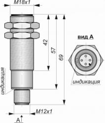 Емкостной датчик СКБ Индукция E02-NO-PNP-P-ПГ(Л63, без регулировки) - 13145
