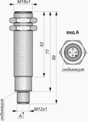 Емкостной датчик СКБ Индукция E02-NO-AC-P-ПГ (Л63, без регулировки) - 15506