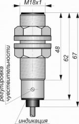 Емкостной датчик СКБ Индукция E02-NO/NC-PNP(Д16Т, Lкорп=60мм) - 12281