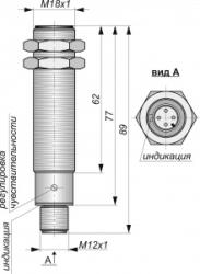 Емкостной датчик СКБ Индукция E02-NO-AC-P-Z(Л63) - 13704