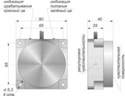 Емкостной датчик СКБ Индукция E14-NO/NC-PNP - 14213