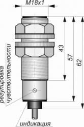 Емкостной датчик СКБ Индукция E02-NO-PNP(Д16Т) - 12080