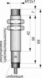 Емкостной датчик СКБ Индукция E01-NC-PNP(Л63) - 14354
