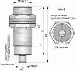 Емкостной датчик СКБ Индукция E06-NO/NC-PNP-P(Текаформ, Lкорп=75мм) - 11664