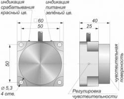 Емкостной датчик СКБ Индукция E13-NC-PNP - 14398
