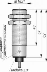 Емкостной датчик СКБ Индукция E02-NO-PNP(Л63) - 14362