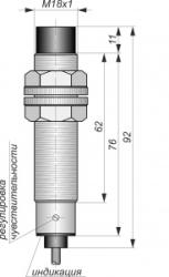 Емкостной датчик СКБ Индукция E03-NO-AC(Текаформ) - 11945